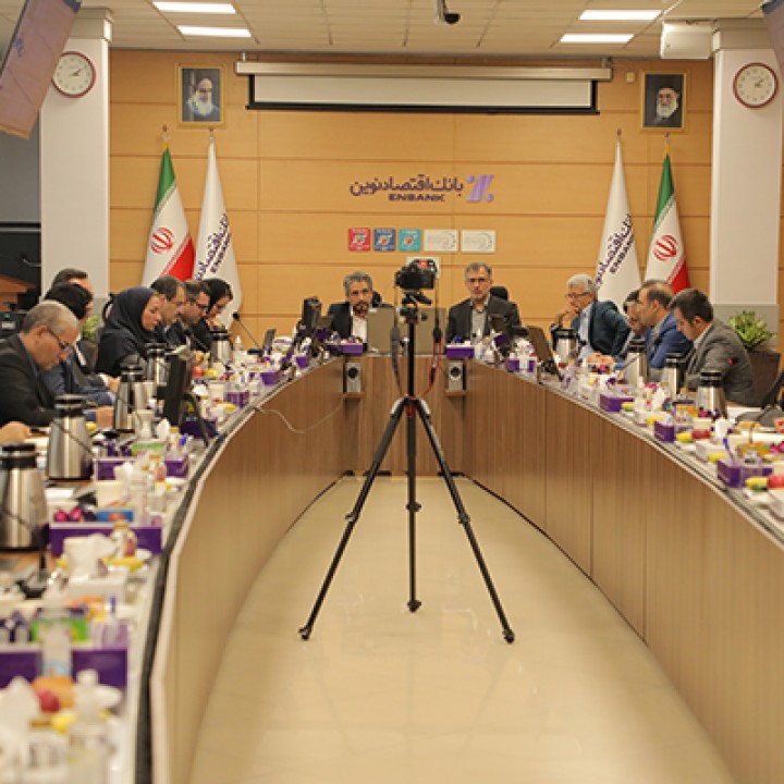 سخت‌گیری بی‌دلیل نسبت به مشتریان، فاقد توجیه است